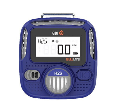 Effectively Use of Portable Gas Detector